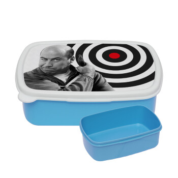 Θου Βου Φαλακρός Πράκτωρ, ΜΠΛΕ παιδικό δοχείο φαγητού (lunchbox) πλαστικό (BPA-FREE) Lunch Βox M18 x Π13 x Υ6cm
