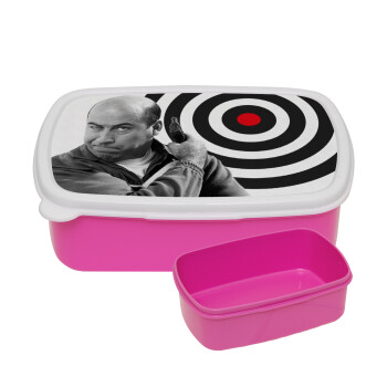 Θου Βου Φαλακρός Πράκτωρ, ΡΟΖ παιδικό δοχείο φαγητού (lunchbox) πλαστικό (BPA-FREE) Lunch Βox M18 x Π13 x Υ6cm