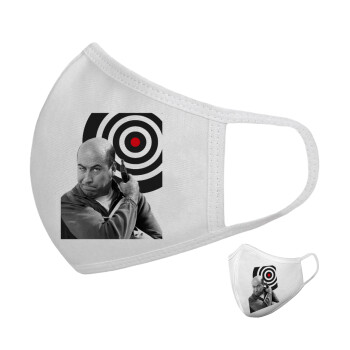 Θου Βου Φαλακρός Πράκτωρ, Μάσκα υφασμάτινη υψηλής άνεσης παιδική (Δώρο πλαστική θήκη)