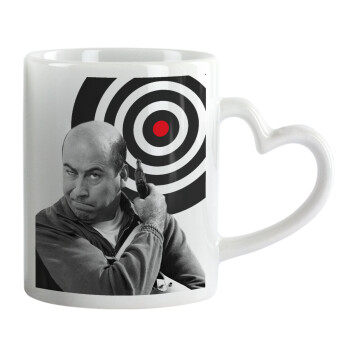 Θου Βου Φαλακρός Πράκτωρ, Κούπα καρδιά χερούλι λευκή, κεραμική, 330ml