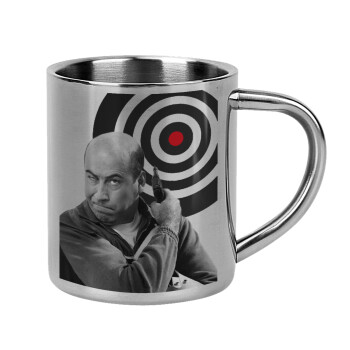 Θου Βου Φαλακρός Πράκτωρ, Mug Stainless steel double wall 300ml