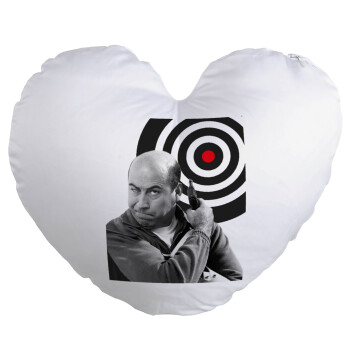 Θου Βου Φαλακρός Πράκτωρ, Μαξιλάρι καναπέ καρδιά 40x40cm περιέχεται το  γέμισμα