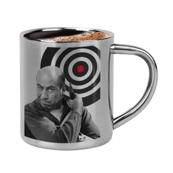 Θου Βου Φαλακρός Πράκτωρ, Double-wall metal cup for espresso (220ml)