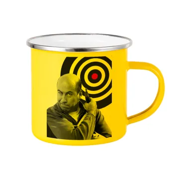 Θου Βου Φαλακρός Πράκτωρ, Yellow Enamel Metallic Cup 360ml