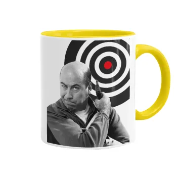 Θου Βου Φαλακρός Πράκτωρ, Mug colored yellow, ceramic, 330ml