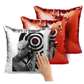 Θου Βου Φαλακρός Πράκτωρ, Μαξιλάρι καναπέ Μαγικό Κόκκινο με πούλιες 40x40cm περιέχεται το γέμισμα