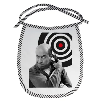 Θου Βου Φαλακρός Πράκτωρ, Σαλιάρα μωρού αλέκιαστη με κορδόνι Μαύρη