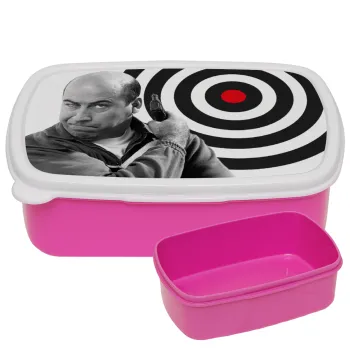 Θου Βου Φαλακρός Πράκτωρ, ΡΟΖ παιδικό δοχείο φαγητού (lunchbox) πλαστικό (BPA-FREE) Lunch Βox M18 x Π13 x Υ6cm
