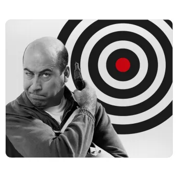 Θου Βου Φαλακρός Πράκτωρ, Mousepad rect 23x19cm