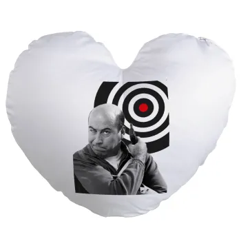 Θου Βου Φαλακρός Πράκτωρ, Μαξιλάρι καναπέ καρδιά 40x40cm περιέχεται το  γέμισμα