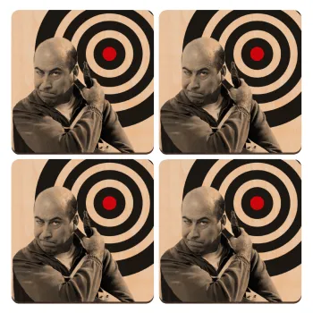 Θου Βου Φαλακρός Πράκτωρ, ΣΕΤ x4 Σουβέρ ξύλινα τετράγωνα plywood (9cm)