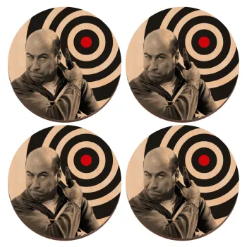 Θου Βου Φαλακρός Πράκτωρ, ΣΕΤ x4 Σουβέρ ξύλινα στρογγυλά plywood (9cm)