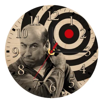 Θου Βου Φαλακρός Πράκτωρ, Ρολόι τοίχου ξύλινο plywood (20cm)