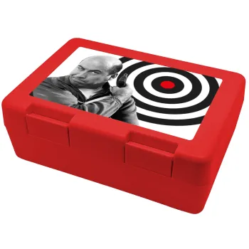 Θου Βου Φαλακρός Πράκτωρ, Παιδικό δοχείο κολατσιού ΚΟΚΚΙΝΟ 185x128x65mm (BPA free πλαστικό)