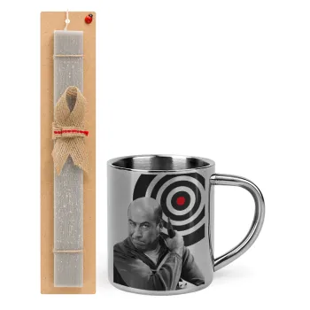 Θου Βου Φαλακρός Πράκτωρ, Easter Set, metallic thermal cup (300ml) & Easter aromatic flat candle (30cm) (GRAY)