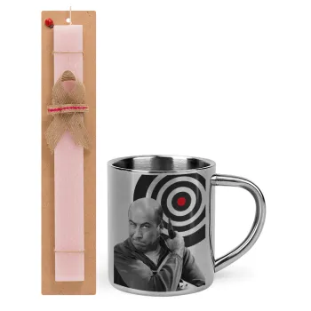 Θου Βου Φαλακρός Πράκτωρ, Easter Set, metallic thermal cup (300ml) & aromatic flat Easter candle (30cm) (PINK)