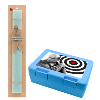 Θου Βου Φαλακρός Πράκτωρ, Easter Set, children's snack container BLUE & Easter aromatic flat candle (30cm) (TURQUOISE)