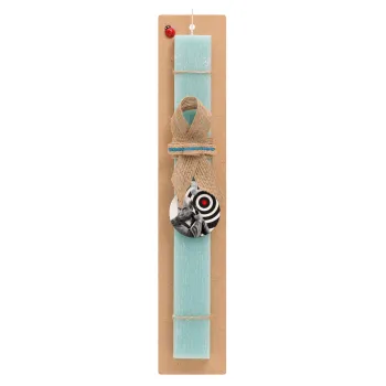Θου Βου Φαλακρός Πράκτωρ, Easter Set, wooden keychain & aromatic flat Easter candle (30cm) (TURQUOISE)