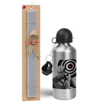 Θου Βου Φαλακρός Πράκτωρ, Easter Set, metallic silver aluminum water bottle (500ml) & aromatic flat Easter candle (30cm) (GRAY)