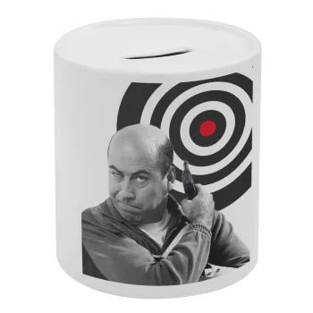 Θου Βου Φαλακρός Πράκτωρ, Κουμπαράς πορσελάνης με τάπα