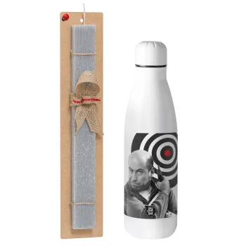 Θου Βου Φαλακρός Πράκτωρ, Easter Set, metallic stainless thermos bottle (500ml) & scented flat Easter candle (30cm) (GRAY)