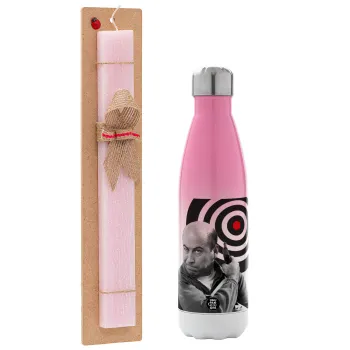 Θου Βου Φαλακρός Πράκτωρ, Easter Set, Metallic pink/white (Stainless steel) thermos, double-walled, 500ml & aromatic flat Easter candle (30cm) (PINK)