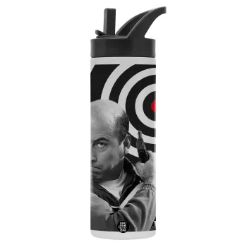 Θου Βου Φαλακρός Πράκτωρ, Metallic thermos bottle with straw & handle, stainless steel (Stainless steel 304), double-walled, 600ml.