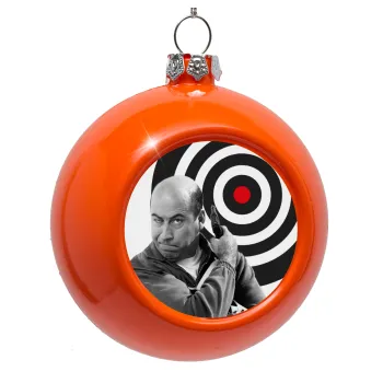 Θου Βου Φαλακρός Πράκτωρ, Orange Christmas tree ornament bauble 8cm