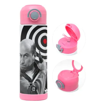 Θου Βου Φαλακρός Πράκτωρ, Παιδικό παγούρι θερμό, ανοξείδωτο, με καλαμάκι ασφαλείας, ΡΟΖ (500ml)