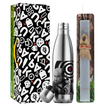 Θου Βου Φαλακρός Πράκτωρ, Easter Set, metallic stainless thermos flask (500ml) & scented flat Easter candle (30cm) (GRAY)