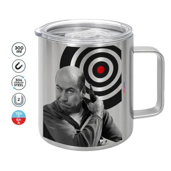 Θου Βου Φαλακρός Πράκτωρ, Mug Stainless steel double wall 300ml