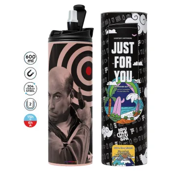 Θου Βου Φαλακρός Πράκτωρ, Tumbler stainless steel PINK 600ml