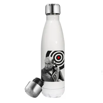 Θου Βου Φαλακρός Πράκτωρ, Metal mug thermos White (Stainless steel), double wall, 500ml