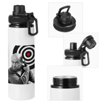Θου Βου Φαλακρός Πράκτωρ, Metal water bottle with safety cap, aluminum 850ml