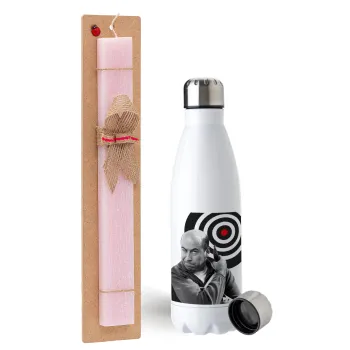 Θου Βου Φαλακρός Πράκτωρ, Easter Set, metallic stainless steel water bottle (750ml) & scented flat Easter candle (30cm) (PINK)