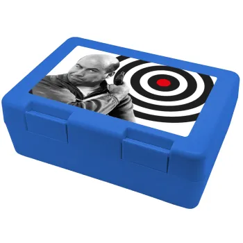 Θου Βου Φαλακρός Πράκτωρ, Παιδικό δοχείο κολατσιού ΜΠΛΕ 185x128x65mm (BPA free πλαστικό)