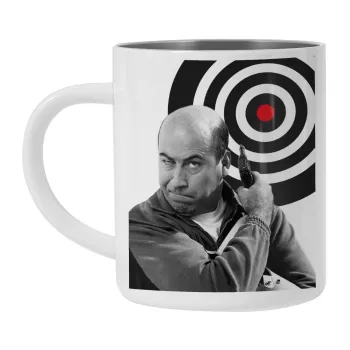 Θου Βου Φαλακρός Πράκτωρ, Mug Stainless steel double wall 300ml