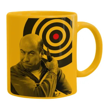 Θου Βου Φαλακρός Πράκτωρ, Ceramic coffee mug yellow, 330ml