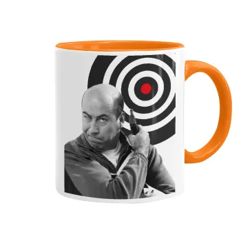 Θου Βου Φαλακρός Πράκτωρ, Κούπα χρωματιστή πορτοκαλί, κεραμική, 330ml