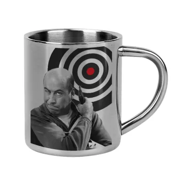 Θου Βου Φαλακρός Πράκτωρ, Mug Stainless steel double wall 300ml