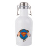 Superman hands, Μεταλλικό παγούρι Λευκό (Stainless steel) με καπάκι ασφαλείας 1L