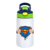 Superman hands, Παιδικό παγούρι θερμό, ανοξείδωτο, με καλαμάκι ασφαλείας, πράσινο/μπλε (350ml)