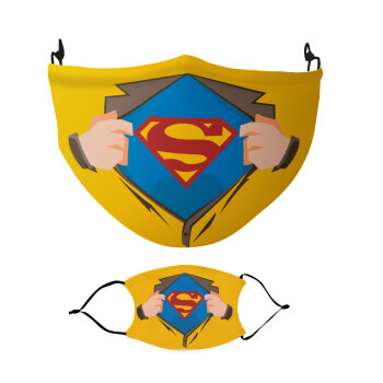 Superman hands, Μάσκα υφασμάτινη Ενηλίκων πολλαπλών στρώσεων με υποδοχή φίλτρου