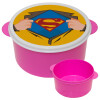 Superman hands, ΡΟΖ παιδικό δοχείο φαγητού (lunchbox) πλαστικό (BPA-FREE) Lunch Βox M16 x Π16 x Υ8cm