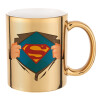 Superman hands, Κούπα κεραμική, χρυσή καθρέπτης, 330ml