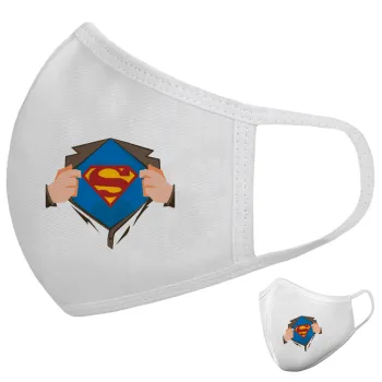 Superman hands, Μάσκα υφασμάτινη υψηλής άνεσης παιδική (Δώρο πλαστική θήκη)