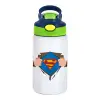 Παιδικό παγούρι θερμό, ανοξείδωτο, με καλαμάκι ασφαλείας, πράσινο/μπλε (350ml)