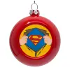 Red Christmas tree ornament bauble 8cm