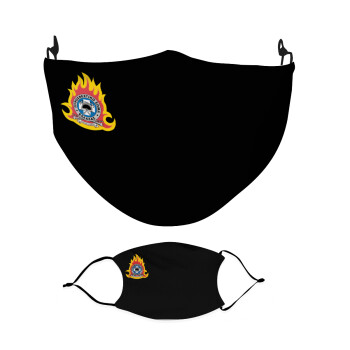 Σήμα πυροσβεστικής μικρό μαύρο, Μάσκα υφασμάτινη Ενηλίκων πολλαπλών στρώσεων με υποδοχή φίλτρου