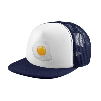 Τηγανητό αυγό, Καπέλο Ενηλίκων Soft Trucker με Δίχτυ Dark Blue/White (POLYESTER, ΕΝΗΛΙΚΩΝ, UNISEX, ONE SIZE)